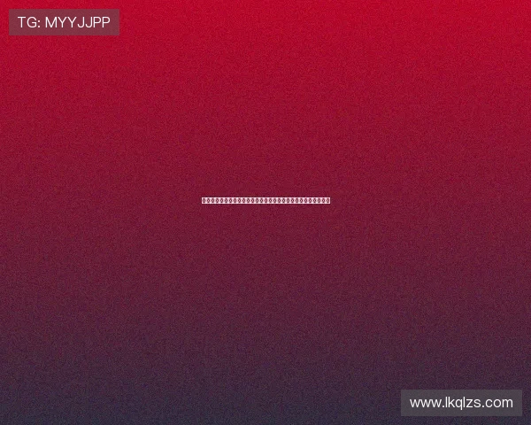 东京娱乐直播公司引领亚洲线上娱乐内容创新发展新格局生态未来