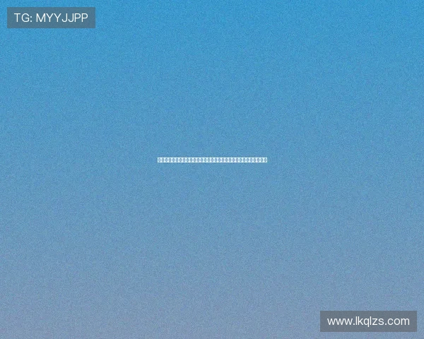 抖音直播平台下载安装到手机完整指南官方正版安全下载教程一步搞定