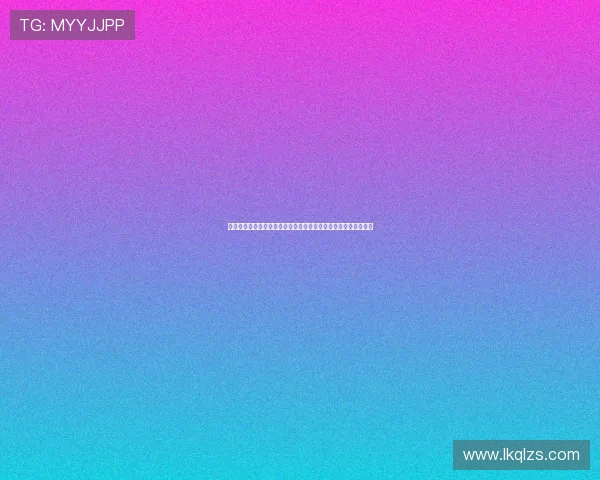 欧冠烽火再燃豪门争锋新格局谁主沉浮赛季前瞻全面解析之路启幕